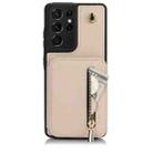 For Samsung Galaxy S21 Ultra 5G YM006 Skin Feel Zipper Card Bag Phone Case with Dual Lanyard(Apricot) - 1