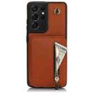 For Samsung Galaxy S21 Ultra 5G YM006 Skin Feel Zipper Card Bag Phone Case with Dual Lanyard(Brown) - 1