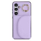 For Samsung Galaxy S24+ 5G YM007 Ring Holder Card Bag Skin Feel Phone Case(Purple) - 1
