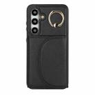 For Samsung Galaxy S24+ 5G YM007 Ring Holder Card Bag Skin Feel Phone Case(Black) - 1