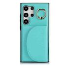 For Samsung Galaxy S24 Ultra 5G YM007 Ring Holder Card Bag Skin Feel Phone Case(Green) - 1