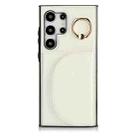 For Samsung Galaxy S24 Ultra 5G YM007 Ring Holder Card Bag Skin Feel Phone Case(White) - 1