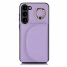 For Samsung Galaxy S23 5G YM007 Ring Holder Card Bag Skin Feel Phone Case(Purple) - 1