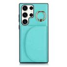 For Samsung Galaxy S23 Ultra 5G YM007 Ring Holder Card Bag Skin Feel Phone Case(Green) - 1