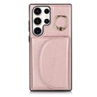 For Samsung Galaxy S23 Ultra 5G YM007 Ring Holder Card Bag Skin Feel Phone Case(Rose Gold) - 1