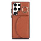 For Samsung Galaxy S23 Ultra 5G YM007 Ring Holder Card Bag Skin Feel Phone Case(Brown) - 1