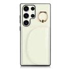 For Samsung Galaxy S23 Ultra 5G YM007 Ring Holder Card Bag Skin Feel Phone Case(White) - 1