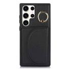 For Samsung Galaxy S23 Ultra 5G YM007 Ring Holder Card Bag Skin Feel Phone Case(Black) - 1