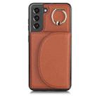 For Samsung Galaxy S22 5G YM007 Ring Holder Card Bag Skin Feel Phone Case(Brown) - 1