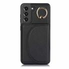 For Samsung Galaxy S22 5G YM007 Ring Holder Card Bag Skin Feel Phone Case(Black) - 1