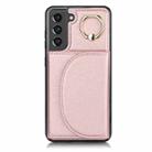 For Samsung Galaxy S22+ 5G YM007 Ring Holder Card Bag Skin Feel Phone Case(Rose Gold) - 1