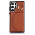 For Samsung Galaxy S22 Ultra 5G YM007 Ring Holder Card Bag Skin Feel Phone Case(Brown) - 1