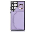 For Samsung Galaxy S22 Ultra 5G YM007 Ring Holder Card Bag Skin Feel Phone Case(Purple) - 1