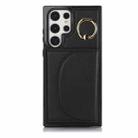 For Samsung Galaxy S22 Ultra 5G YM007 Ring Holder Card Bag Skin Feel Phone Case(Black) - 1