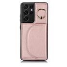 For Samsung Galaxy S21 Ultra 5G YM007 Ring Holder Card Bag Skin Feel Phone Case(Rose Gold) - 1