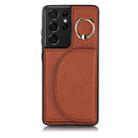 For Samsung Galaxy S21 Ultra 5G YM007 Ring Holder Card Bag Skin Feel Phone Case(Brown) - 1