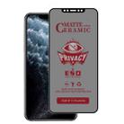 For iPhone 11 Pro / XS / X Full Coverage Frosted Privacy Ceramic Film - 1