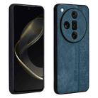 For OPPO Find X7 Ultra AZNS 3D Embossed Skin Feel Phone Case(Dark Green) - 1