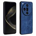 For OPPO Find X7 Ultra AZNS 3D Embossed Skin Feel Phone Case(Sapphire Blue) - 1