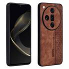 For OPPO Find X7 Ultra AZNS 3D Embossed Skin Feel Phone Case(Brown) - 1