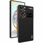 For ZTE nubia Z60 Ultra 5G IMAK LX-5 Series PC + TPU Protective Phone Case(Cross Texture) - 1