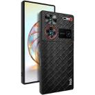 For ZTE nubia Z60 Ultra 5G IMAK LX-5 Series PC + TPU Protective Phone Case(Braided Pattern) - 1
