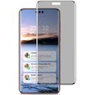 For Huawei Mate 60 RS Ultimate IMAK 3D Curved Privacy Anti-glare Tempered Glass Film - 1