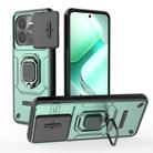 For vivo iQOO Z9X 5G Sliding Camshield TPU + PC Shockproof Phone Case with Holder(Green) - 1