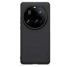 For Xiaomi 15 Ultra NILLKIN Super Frosted Shield Pro MagSafe Magnetic Phone Case(Black) - 1