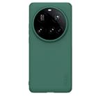 For Xiaomi 15 Ultra NILLKIN Super Frosted Shield Pro MagSafe Magnetic Phone Case(Green) - 1
