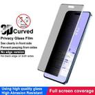 For Xiaomi Civi 4 Pro 5G imak 3D Curved Privacy Full Screen Tempered Glass Film - 3