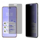 For Huawei Mate 60 RS Ultimate imak No Edge Version 3D Curved Privacy Full Screen Tempered Glass Film - 1