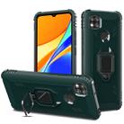 For Xiaomi Redmi 9C Carbon Fiber Protective Case with 360 Degree Rotating Ring Holder(Green) - 1