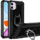 For iPhone 12 mini Carbon Fiber Protective Case with 360 Degree Rotating Ring Holder(Black) - 1