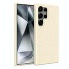 For Samsung Galaxy S25 Ultra 5G Wheat Straw Material + TPU Phone Case(White) - 1