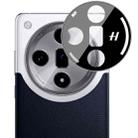 For OPPO Find X7 Ultra 5G IMAK Rear Camera Lens Glass Film Black Version - 1