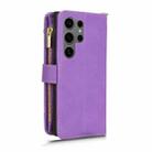 For Samsung Galaxy S24 Ultra 5G Litchi Texture Zipper Leather Phone Case(Purple) - 3