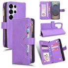 For Samsung Galaxy S25 Ultra 5G Litchi Texture Zipper Leather Phone Case(Purple) - 1