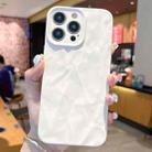 For iPhone 15 Pro Frosted Wrinkles Texture TPU Phone Case(White) - 1