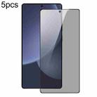 For Samsung Galaxy S25 Ultra 5G 5pcs DUX DUCIS 0.33mm 9H High Aluminum Anti-spy HD Tempered Glass Film - 1