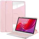 For Lenovo Tab M11/Xiaoxin Pad 11 2024 360 Rotation Transparent Smart Leather Case with Keyboard(Pink) - 1