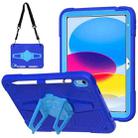 For iPad 10th Gen 10.9 2022 Punk Stand PC Hybrid Silicone Tablet Case with Shoulder Strap(Blue) - 1