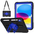 For iPad 10th Gen 10.9 2022 Punk Stand PC Hybrid Silicone Tablet Case with Shoulder Strap(Black Blue) - 1