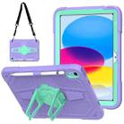 For iPad 10th Gen 10.9 2022 Punk Stand PC Hybrid Silicone Tablet Case with Shoulder Strap(Purple Teal) - 1