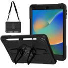 For iPad 10.2 2021 / 2020 / 2019 Punk Stand PC Hybrid Silicone Tablet Case with Shoulder Strap(Black) - 1