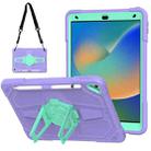 For iPad 10.2 2021 / 2020 / 2019 Punk Stand PC Hybrid Silicone Tablet Case with Shoulder Strap(Purple Teal) - 1