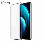 For vivo X100 / X100 Pro 10pcs DUX DUCIS 0.33mm 9H Medium Alumina Tempered Glass Film - 1