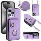 For iPhone 15 Pro Organ Card Bag Ring Holder Phone Case with Long Lanyard(Purple) - 1