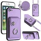 For iPhone SE 2022 / 2020 / 8 / 7 Organ Card Bag Ring Holder Phone Case with Long Lanyard(Purple) - 1