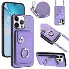 For iPhone 16 Pro Max Organ Card Bag Ring Holder Phone Case with Long Lanyard(Purple) - 1